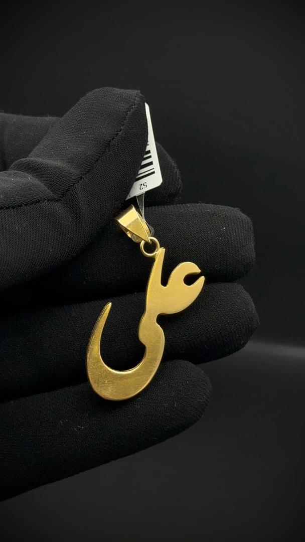 c4c7f0dc-0003-4569-92e8-ee40f9daf9fa آویز علی - تصویر 1